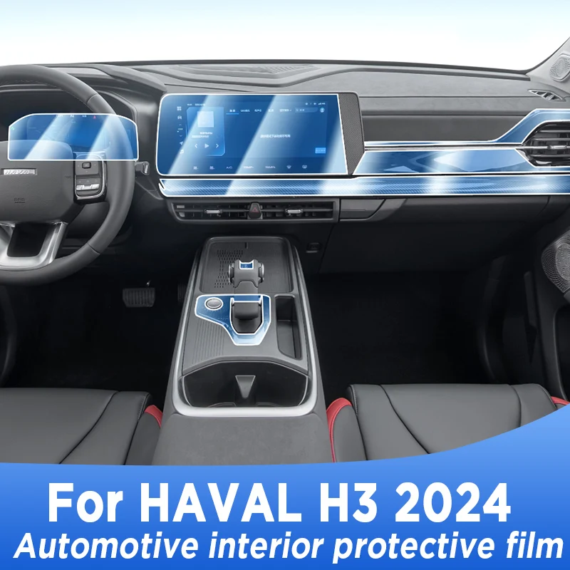 

For HAVAL H3 2024 Gearbox Panel Navigation Screen Automotive Interior TPU Protective Film Cover Anti-Scratch Sticker