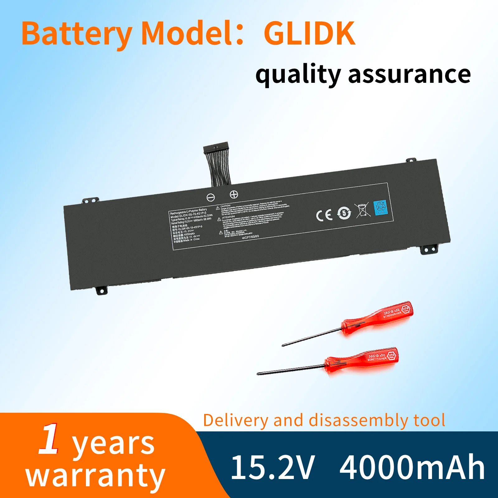 

New Battery GLIDY-03-17-4S1P-0 For 4ICP6/62/69, BATRGKIDY3-4102, GLIDY-03-17-4S1P-0, GLIDK-03-17-3S2P-0