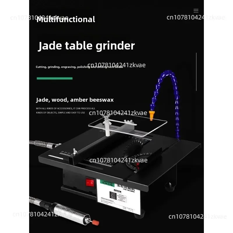 1850W Multifunctional Jade Carving Table Grinder Small Grinding and Cutting Machine Polishing Tool