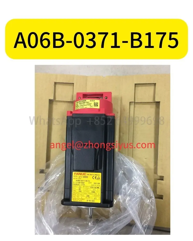 

A06B-0371-B175 Brand new servo motor