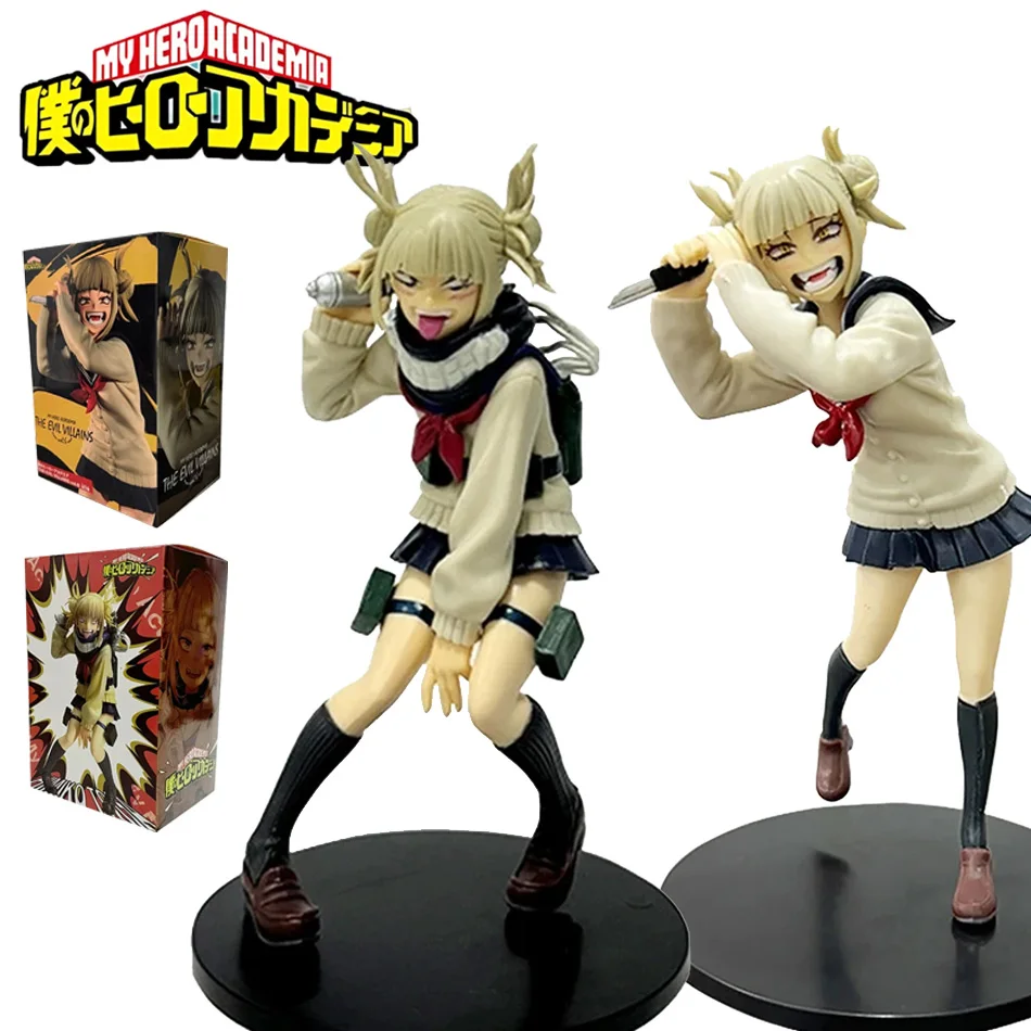 Neue My Hero Academia Anime-Figur Toga Himiko PVC Große Actionfiguren Anime-Charakter Geschenk Sammlerserie