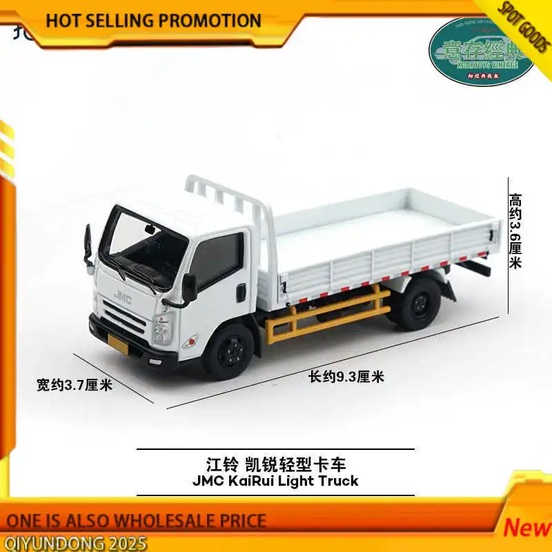 2025 Xcartoys 1:64 échelle Jiangling Kairui camion léger alliage voiture modèle Miniature partagé vélo Transport Collection affichage jouet