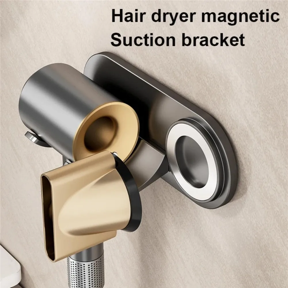 

No Drill Installation Hair Dryer Magnetic Holder Non-Slip Plastic Mount Wall Bracket Wall Mounted Gray/White Hair Dryer Stand