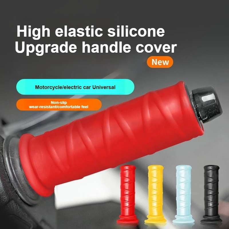Motorcycle modification parts, motorcycle horn-shaped handlebar covers, horn-shaped clutch anti-slip covers, brake handlebar cov