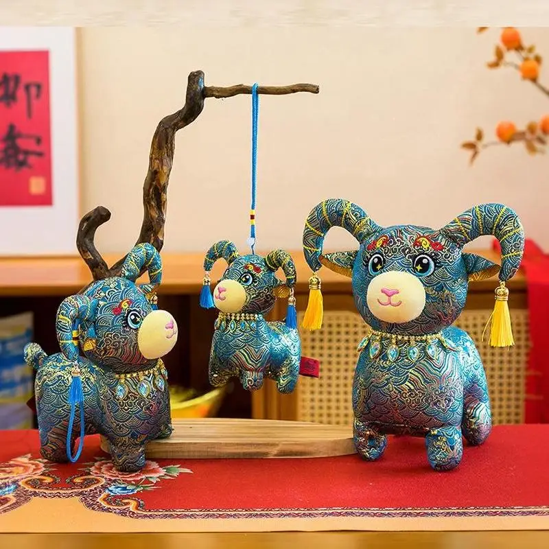 2027 Year of Goat Zodiac Mascot Doll 1Pc 15/20/25/30cm Collectible Figurine Spring Festival Souvenir Gift