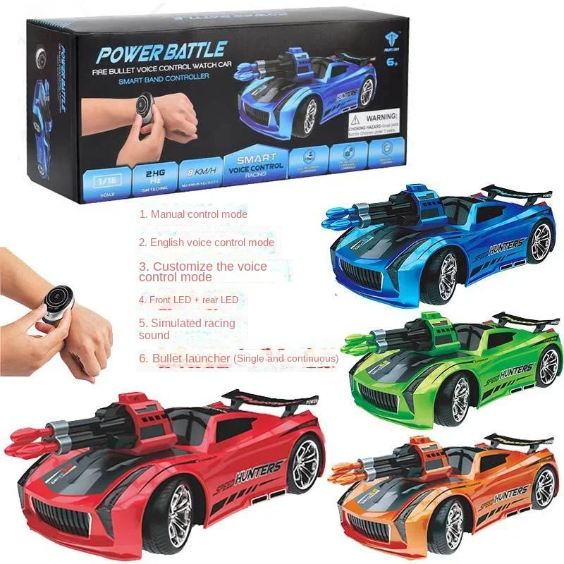 2.4G Rc Car High Speed Electric Racing Car Off Road RC Drift Car Vehicle Toys Birthday Watch control Voice control Fire a bullet