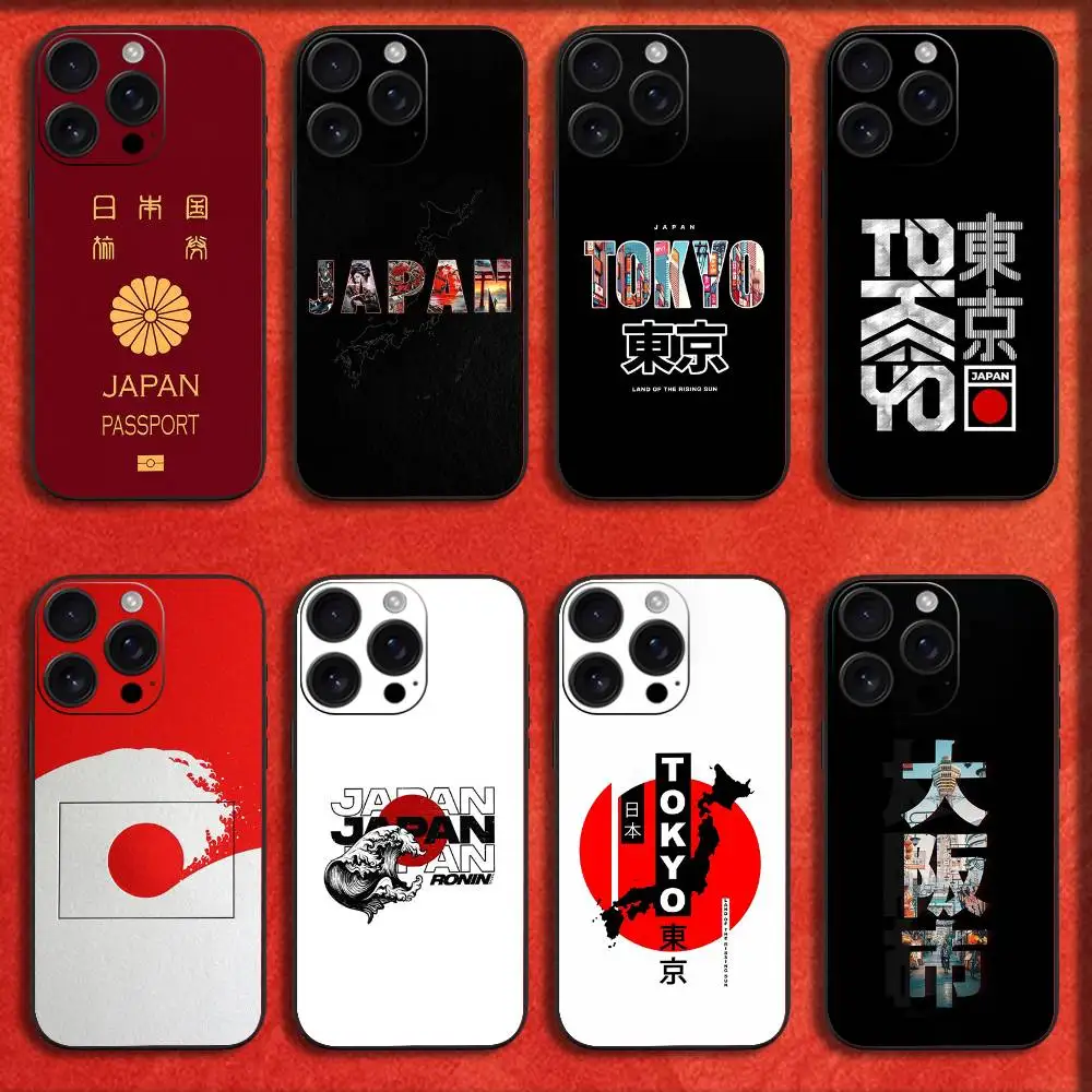 

Japan Flag Passport Tokyo Phone Case For iPhone 16,15,14,13,12,11,Pro,XS,Max,XR,Plus,E,Mini Black Shockproof Cover