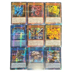 3pcs/set YuGiOh I:P Masquerena Egyptian God Slifer Sky Dragon DIY Refraction Flash Card Anime Classics Game Collection Cards Toy