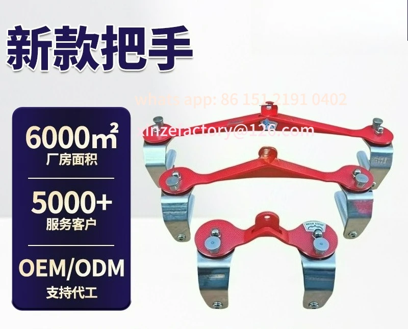 

Customizable high pull-down handle Adjustable pull back handle Open back pull back fitness Three-piece set Adjustable handle