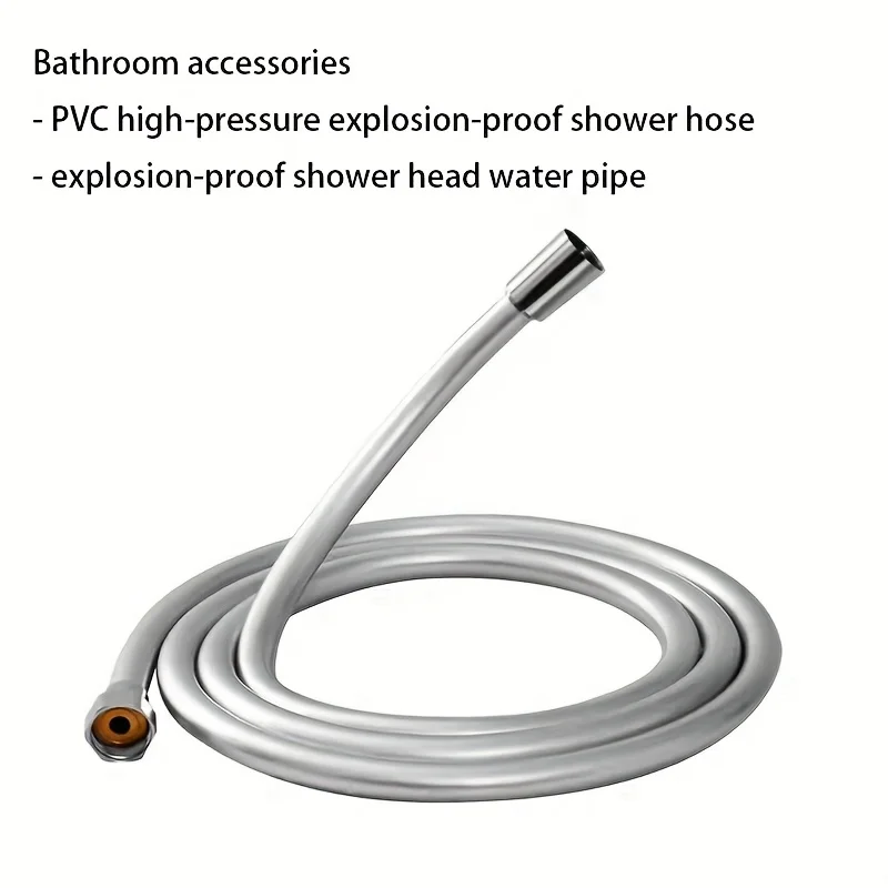 

PVC high-pressure explosion-proof showerhead hose explosion-proof showerhead water pipe bathroom accessories G1/2 interface