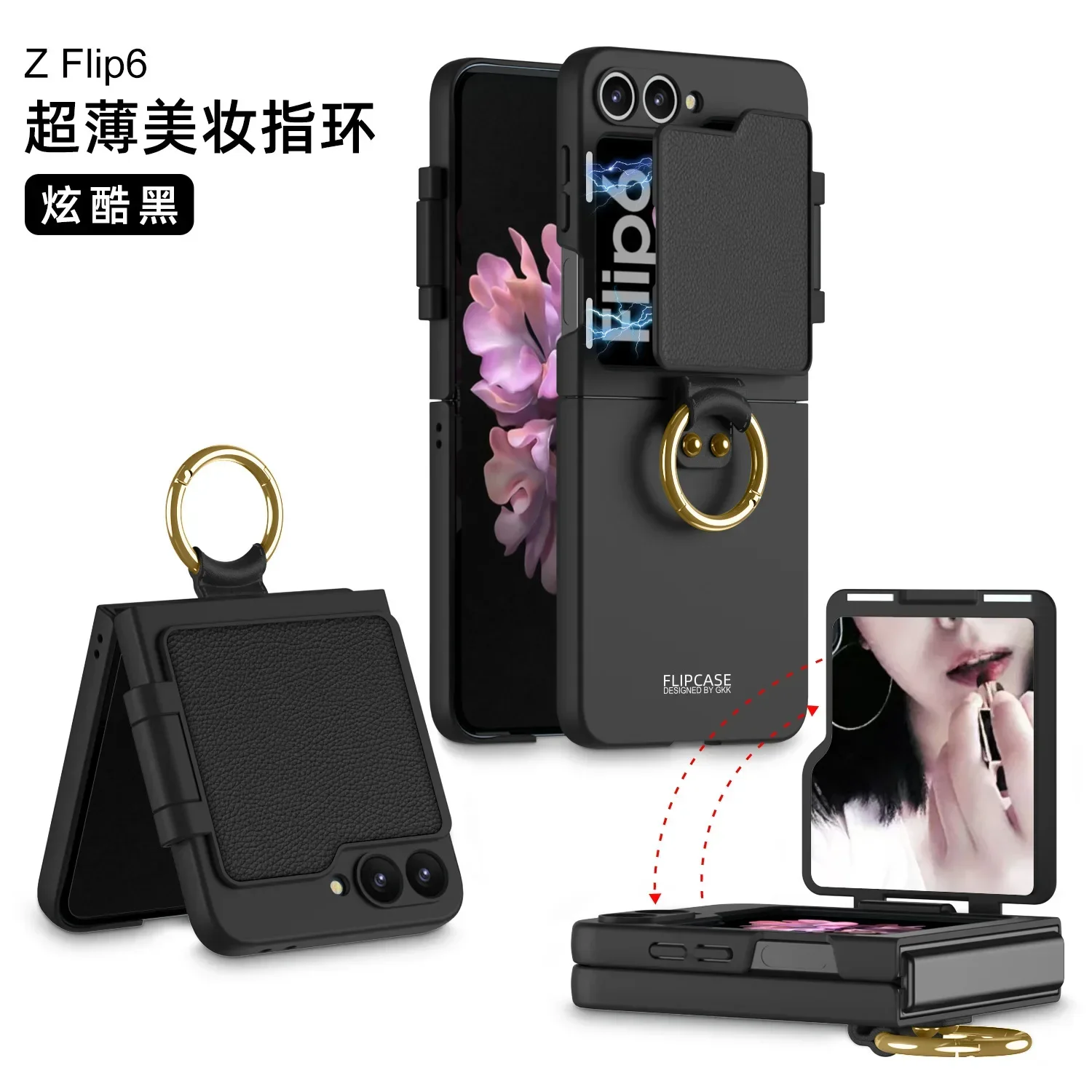 For Samsung Galaxy Z Flip 6 5 Mobile Phone Case Ultra-thin Beauty Makeup Mirror Ring Holder Flip Lens Fashion Z Flip5 Flip6 Case