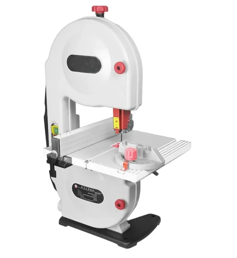 Small Vertical Band Saw 8 Inch Pure Copper Motor Household Woodworking Metal Cutting Power Tool