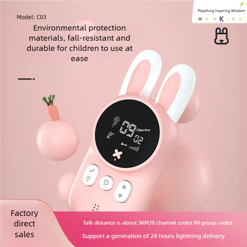 Adorabile bambino coniglio walkie-talkie palmare 3 kg trasmissione audio mini giocattolo esterno walkie-talkie regalo interattivo genitore-figlio