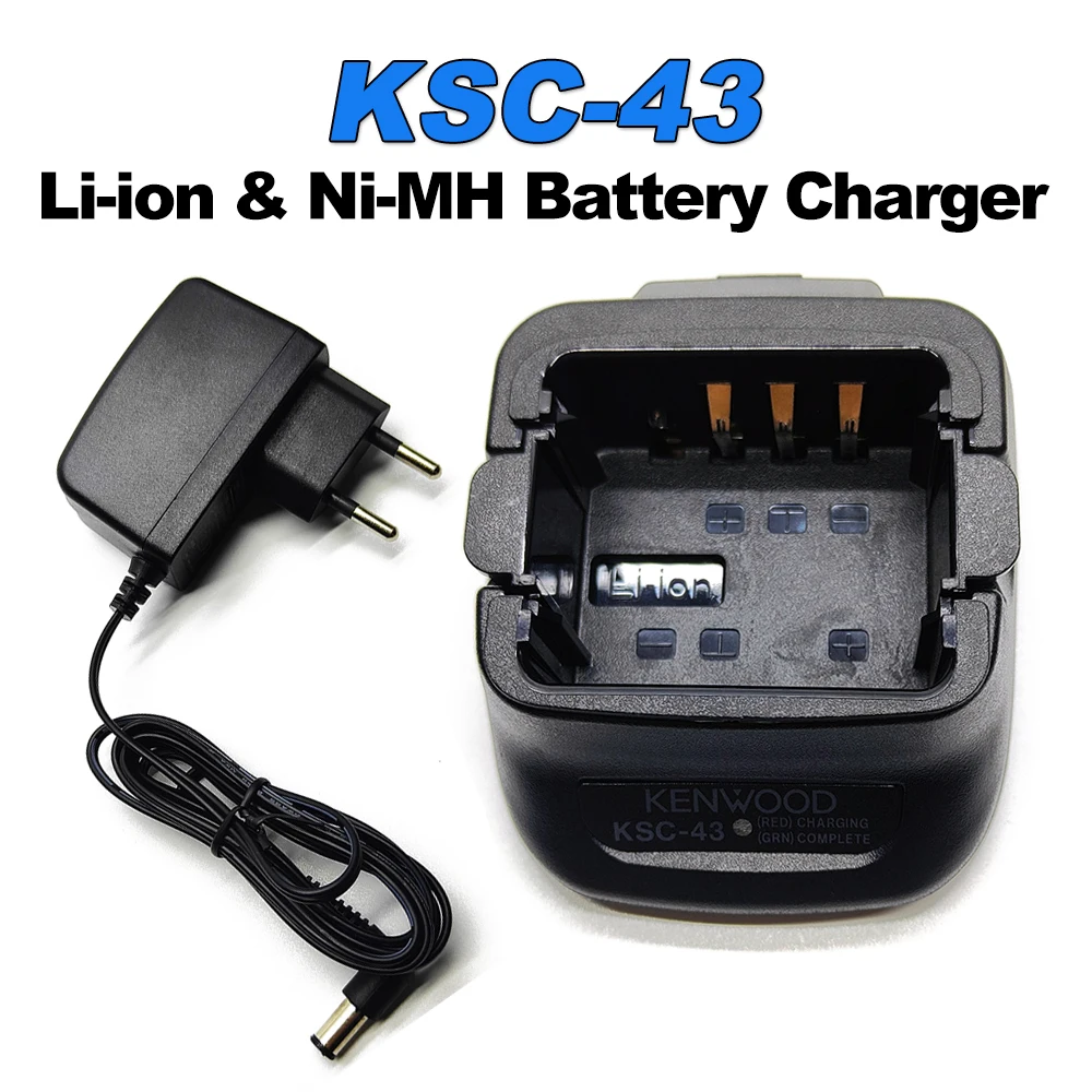 KSC-43 Desktop Quick Charger for KENWOOD TK2207 TK3202 TK2312 TK2207 TK3312 Radio KNB-29N KNB-53N KNB-45L KNB-63L KNB-65LBattery