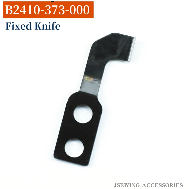 سكين متحرك/ثابت لـ JUKI MB-373، MB-377 زر ربط آلات الخياطة شفرة قطع الخيط B2406-373-0A0 B2410-373-000 #6