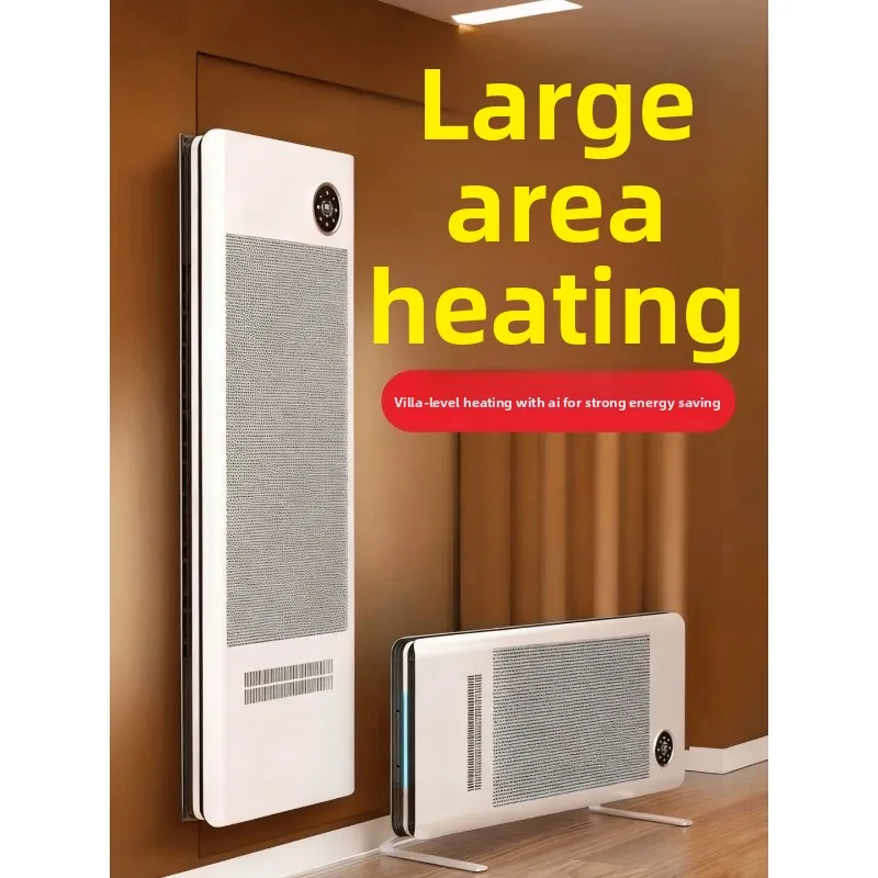 Whole house heater household energy saving heating wall hanging wall