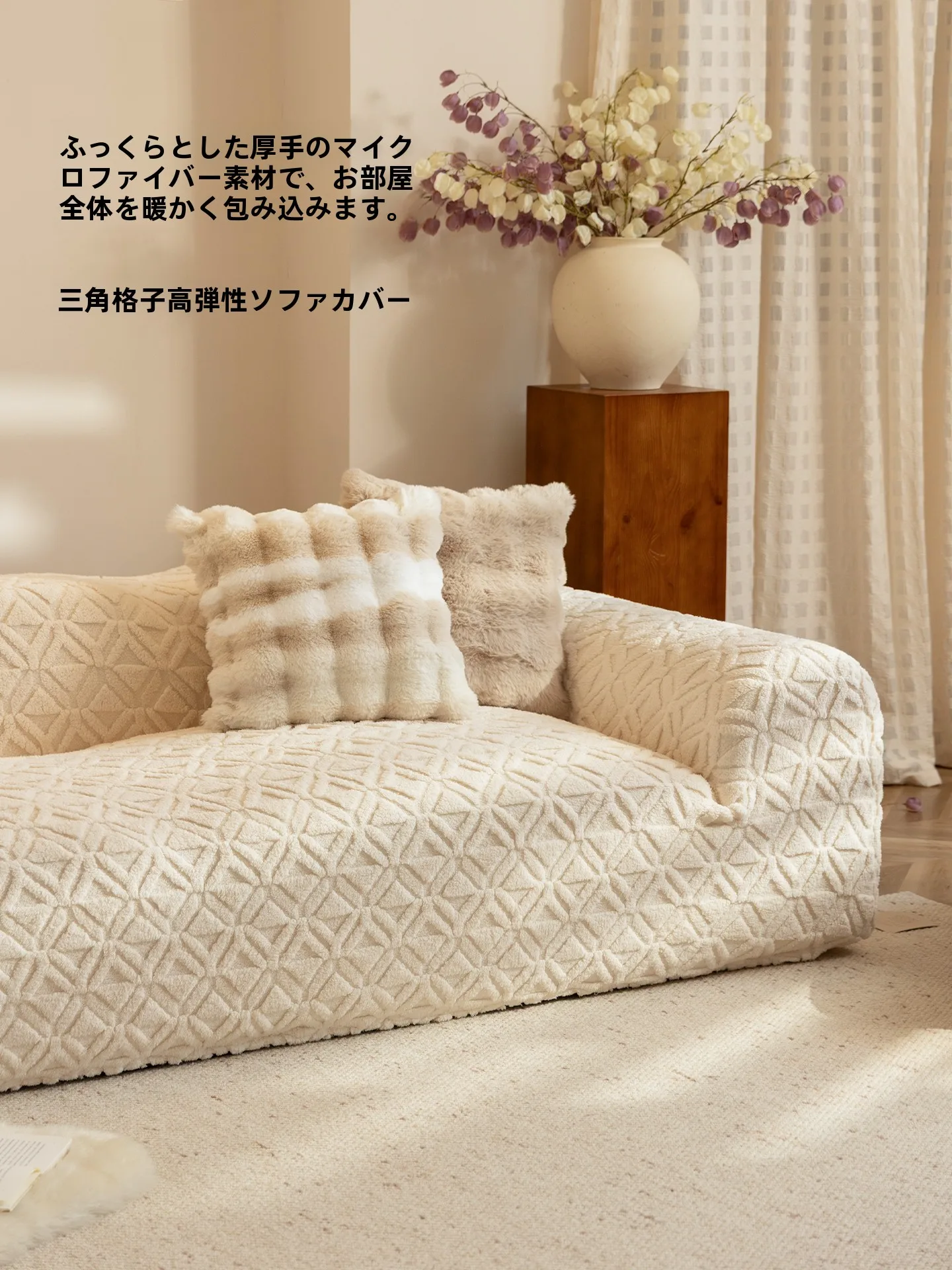 

Зимний эластичный чехол для дивана с полным покрытием, защитный, для гостиной, противоскользящий, устойчивый к царапинам, новинка 2025 года