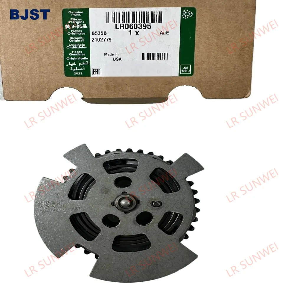 

The intake timing gear is suitable for LR4/5 Executive/Sport Defender XJ XF/F-PACE 3.0-liter V6 LR060395 C2Z30680