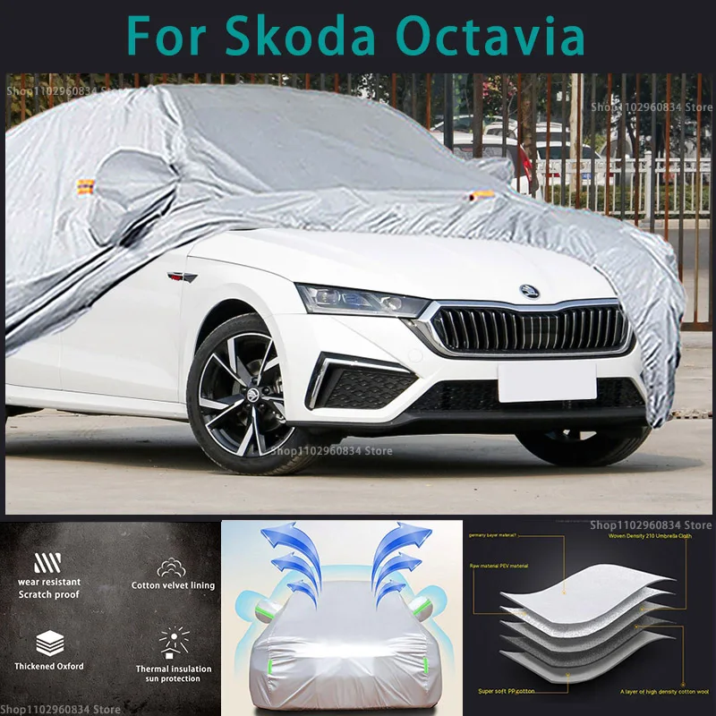 

For Skoda Octavia 210T Full Car Covers Outdoor Sun uv protection Dust Rain Snow Protective Anti-hail car cover Auto car cover