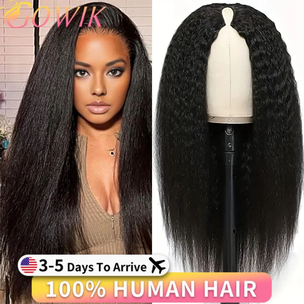 

V-образный кудрявый прямой бесклеевой парик из человеческих волос, готовый к ношению, без клея, бразильские прямые парики из человеческих волос для женщин