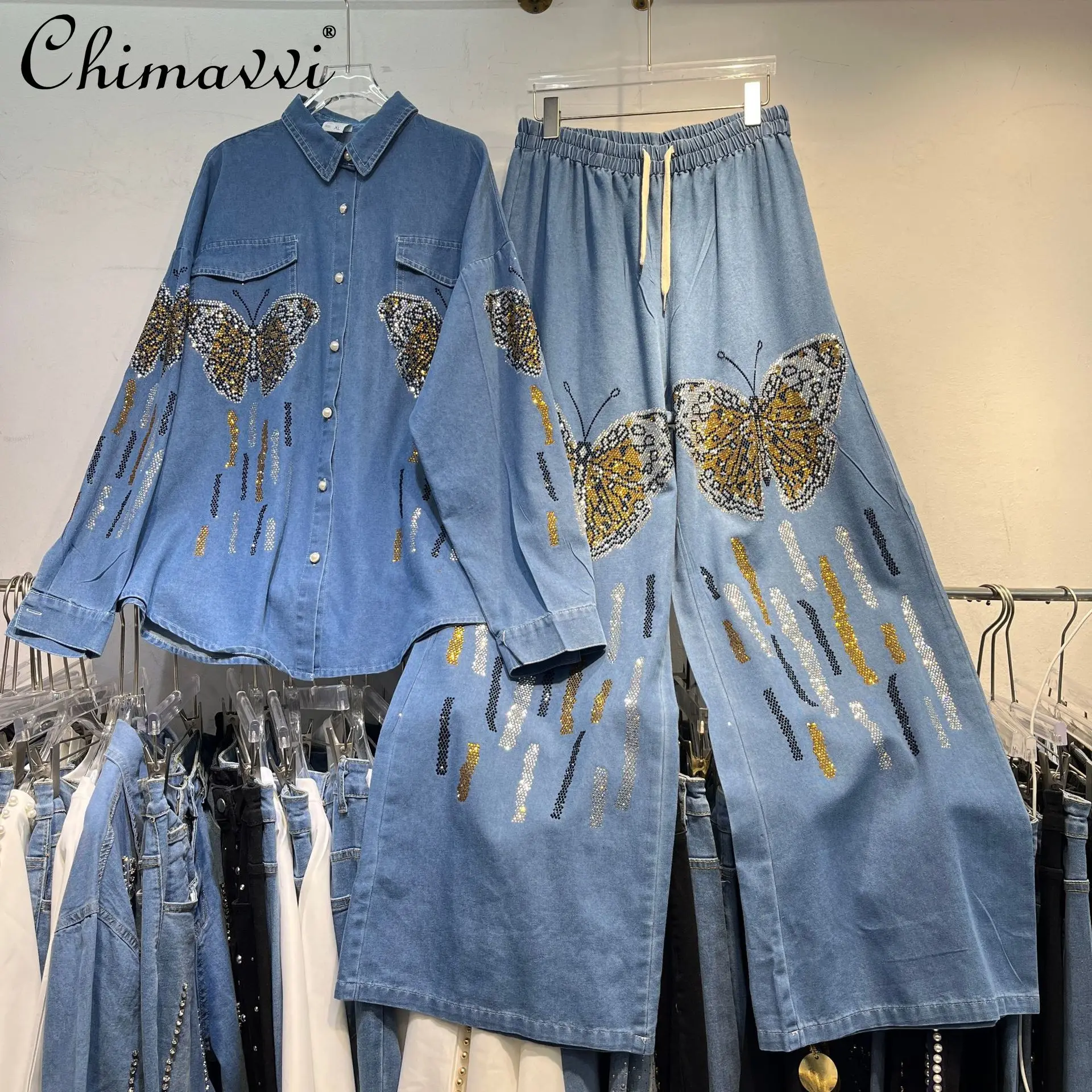 

Autumn Larger Size Women's Denim Suit Heavy Craft Fashion Butterfly Rhinestone Long Sleeve Shirt High Waist Slim Wide Leg Pants
