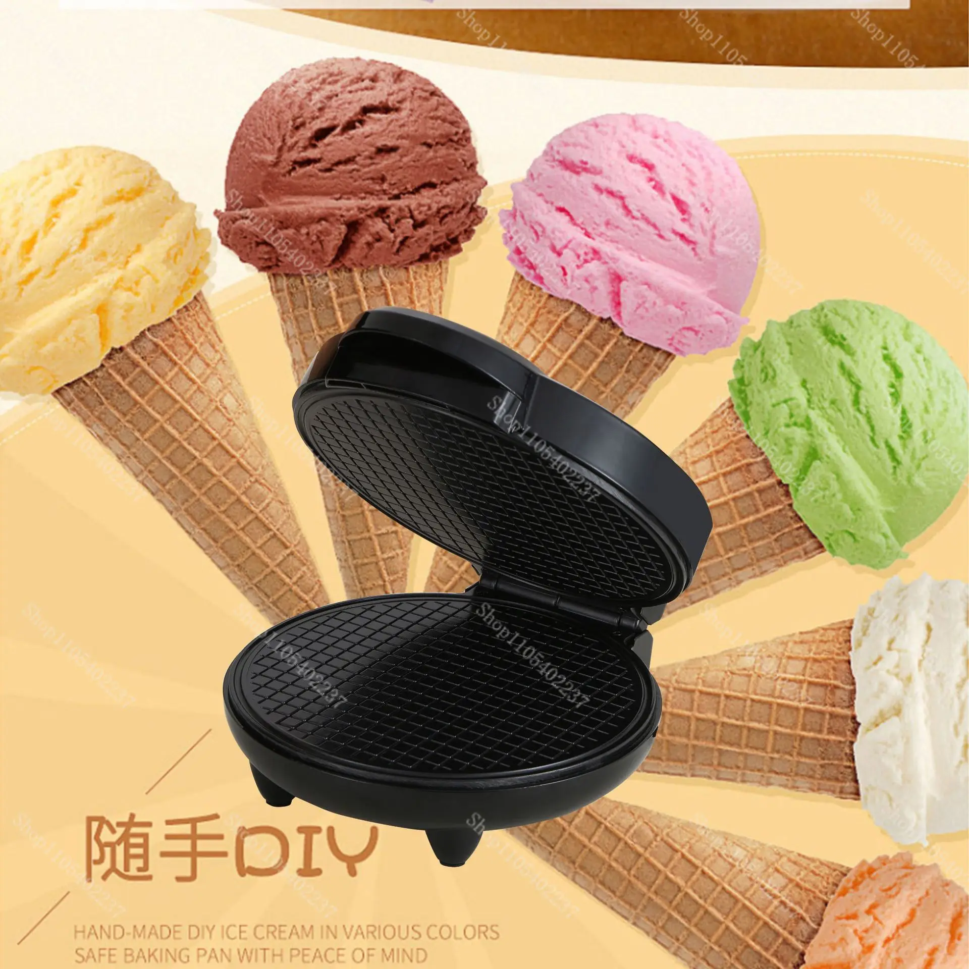 Cross  EggRoll MakerBreakfast SandwichMaker Adjustable Temperature Control Electric Griddle Multifunctional Ice Cream Cone