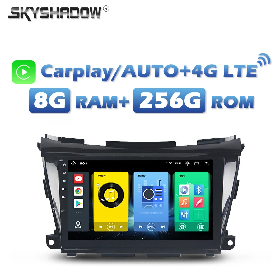 Wireless Carplay Auto 4G SIM Car DVD Player DSP Android 13.0 8G+256G GPS RDS Radio wifi Bluetooth For Nissan Morano 2015-2020