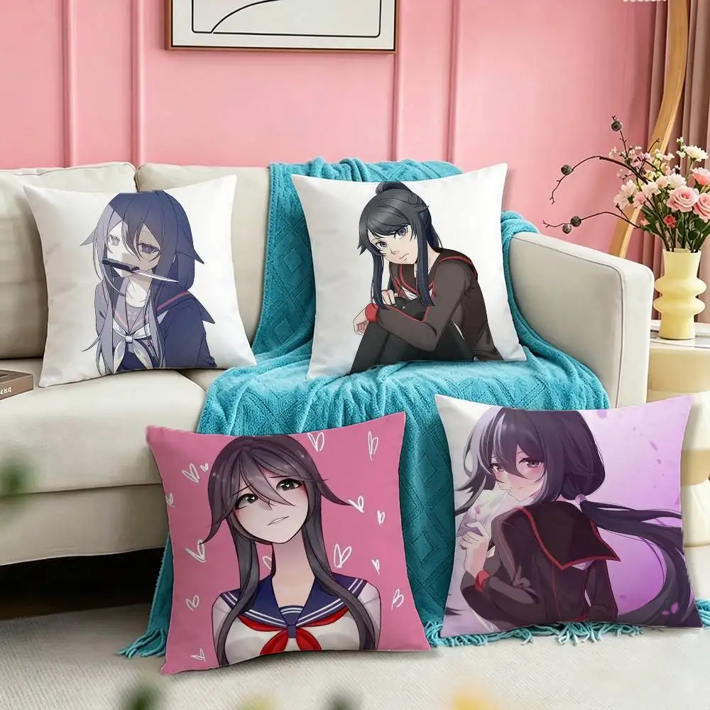 Y-Yandere S-Simulator Ayano Aishi Square Double-Sided printed Pillow Case Bedroom Bedside Pillow Sofa Cushion Cover
