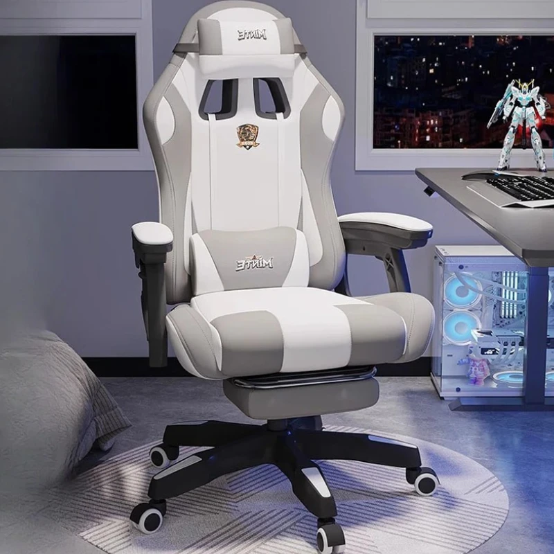 

Adjustable Fancy Office Chair Footrest Design Modern Reclining Computer Chair Leather High Back Sillon Oficina Cute Furniture