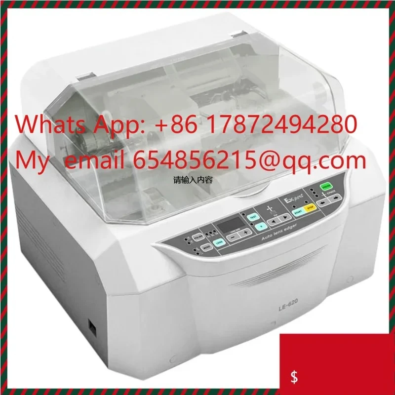 High Quality Optical Equipment CR GL Auto Lens Edger Lens Grinding Machine LE-620