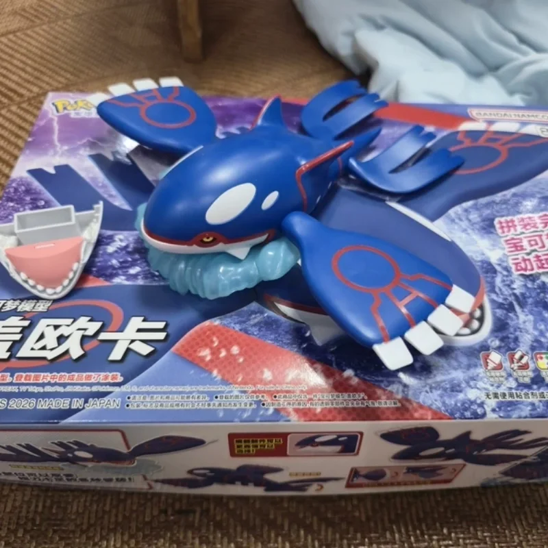 バンダイ在庫あり本物のポケモン-クイグル-no-62-コレクタブル組み立てモデル-180-ミリメートルディスプレイ装飾品大人のアニメコレクター向け