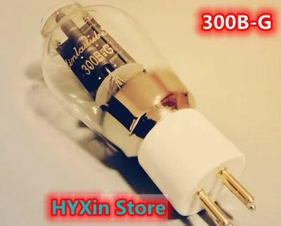 Free shipping Lin Lai WE300B/7300B/T/Z/L/E/N electronic tube, on behalf of Shuguang replica Xidian 300B electronic tube