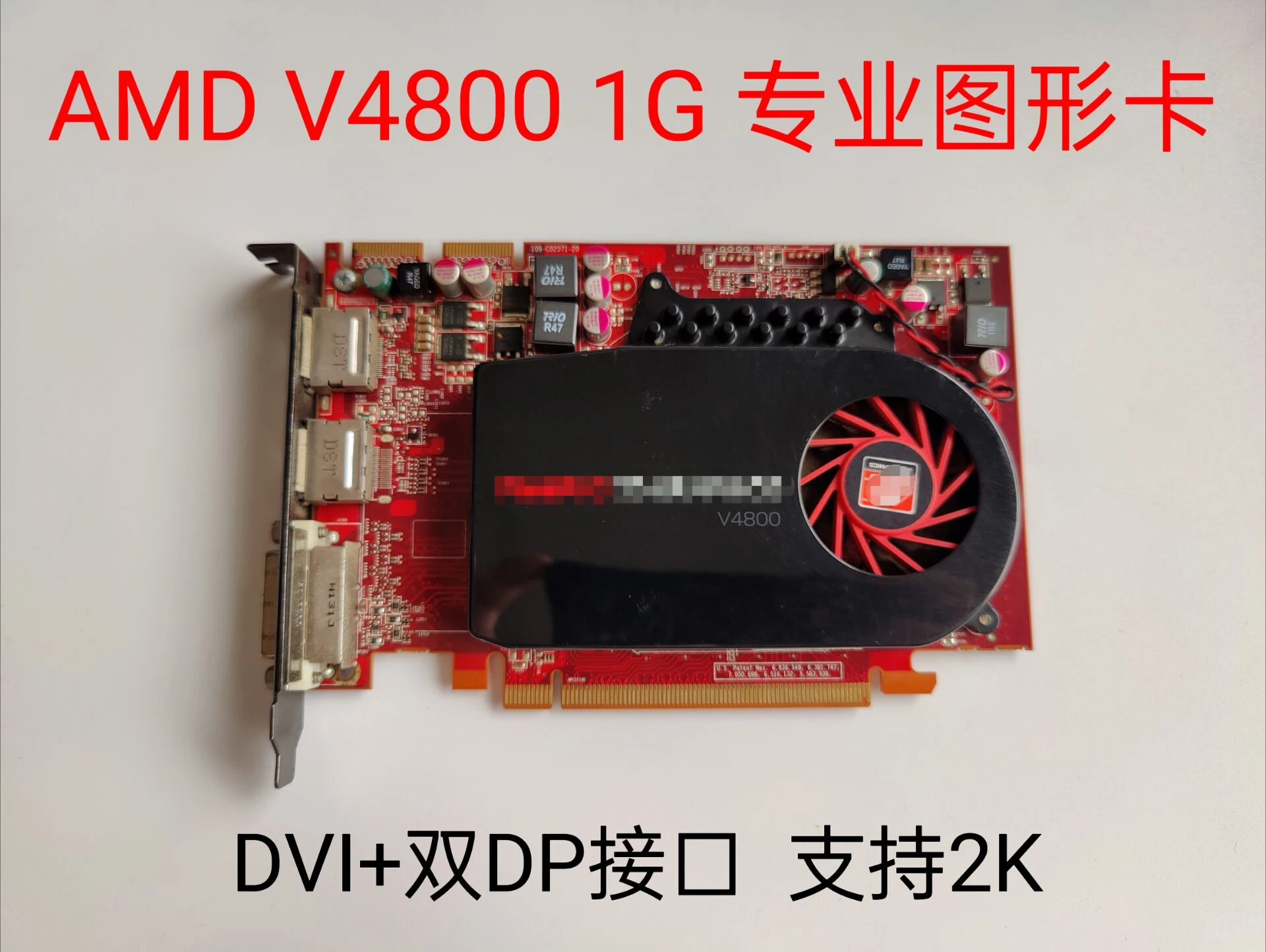 For ATI FirePro V4800 1GB professional graphics graphics card 3D rendering CAD design V4900