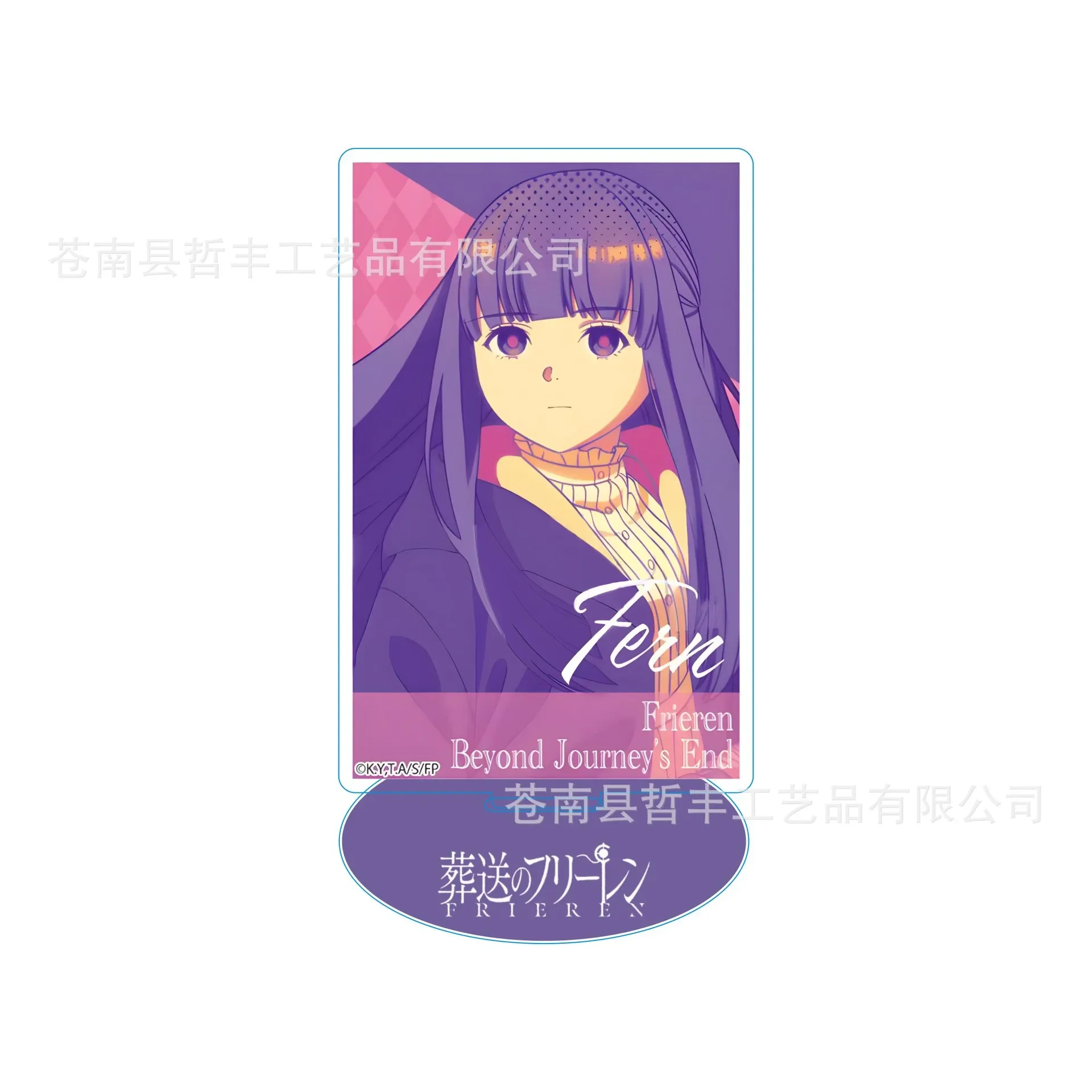 جديد أنيمي فريرين في الجنازة شخصيات كرتونية الاكريليك حامل نموذج لوحة زخارف مكتب فريرين هيميل السرخس ستارك تشيبي دمى هدايا #2