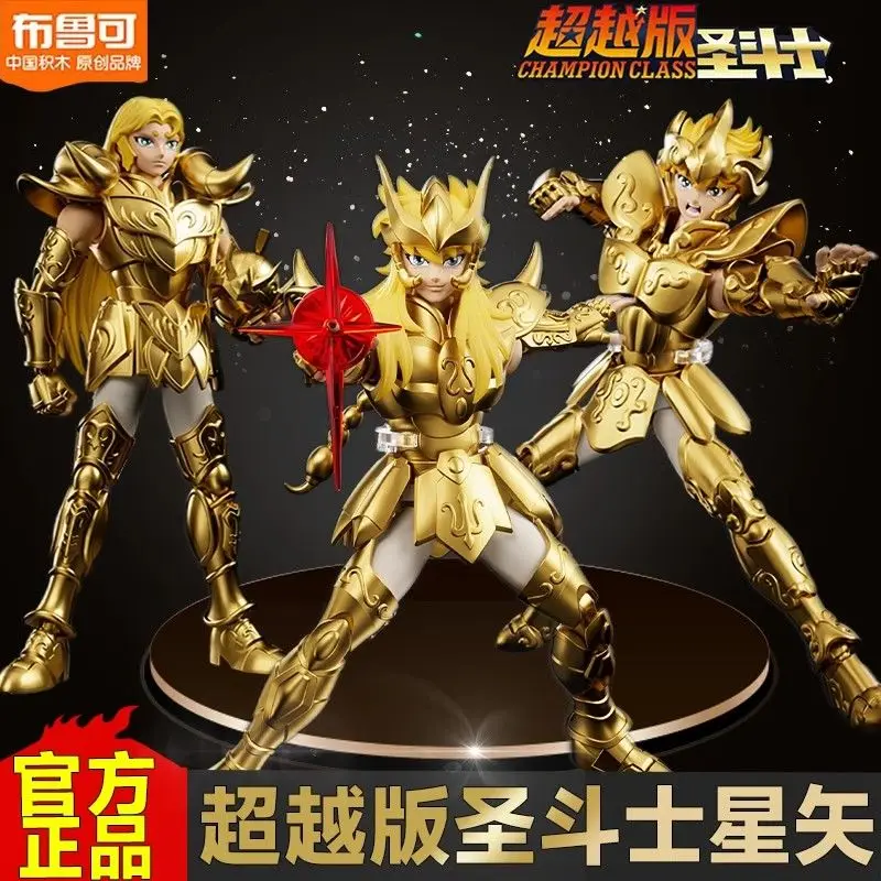 لعبة مكعبات بناء Blokees Bruco Saint Seiya Beyond Golden Aries Leo Scorpio Action