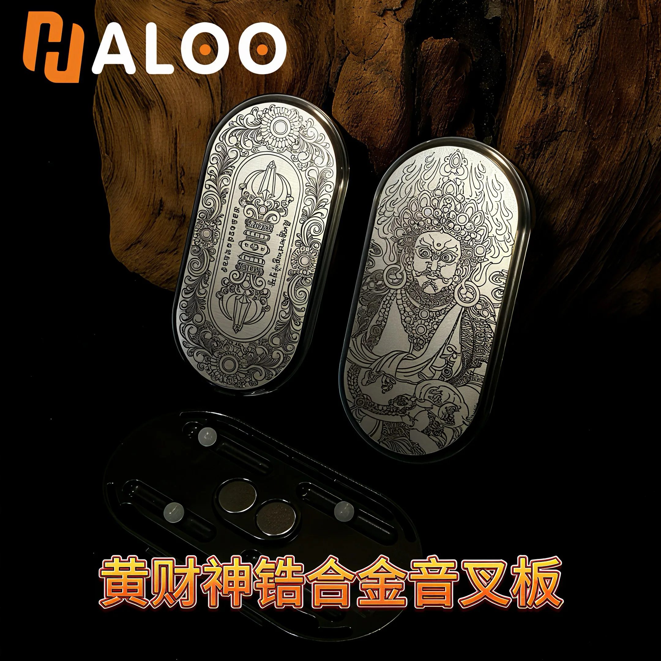 Halo Player God of Wealth Huang Caishen Tuning Fork Zirconium Alloy Fidget Slider High Tech EDC Stress Relief Fidget Spinner Toy view 3