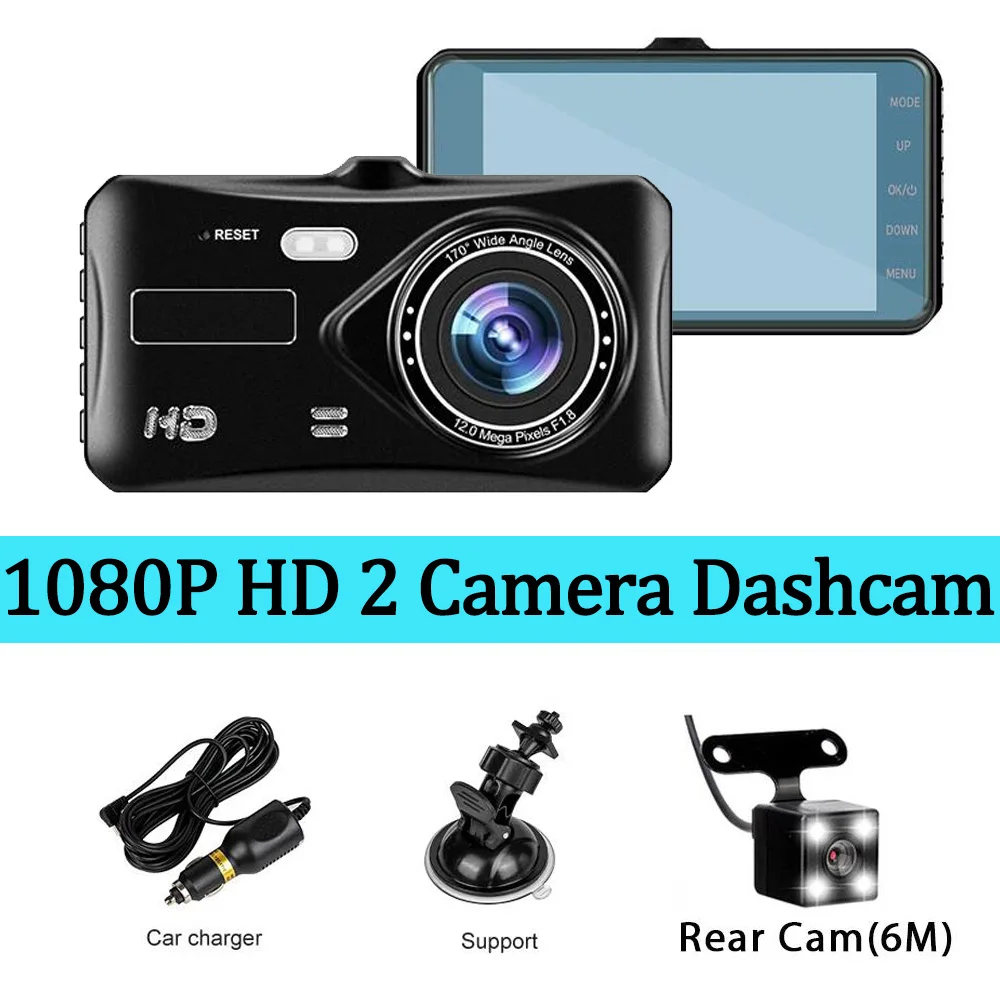 X24-2 Camera