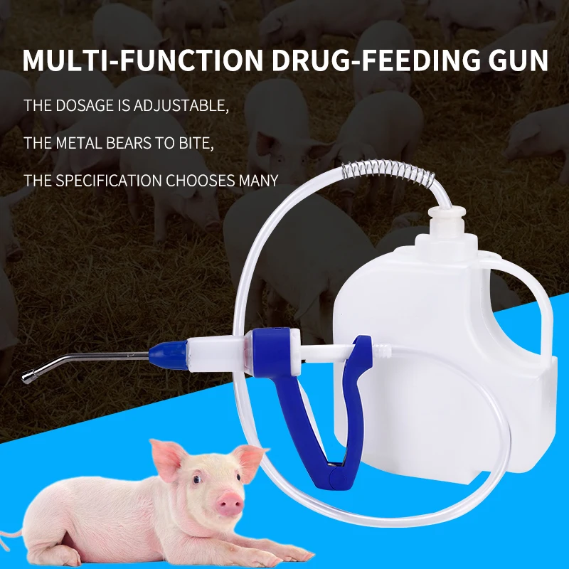 30ml Veterinary Drencher Continuous Feeding Gun Automatic Feeder for Cattle Backpack Medicine Pot Drenching Gun with or without