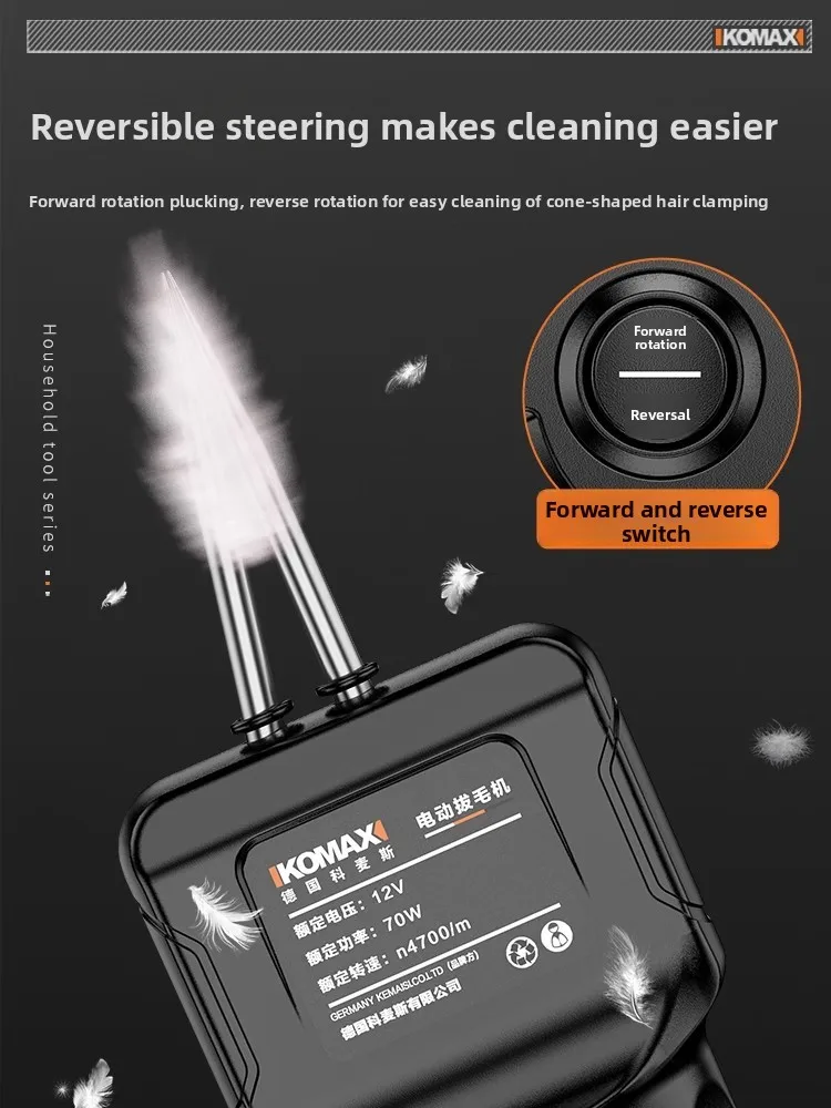 Piuma di pollo elettrica per spolverare Piuma di pollo per uso domestico Piuma di anatra Piuma d'oca Macchina per la depilazione portatile Capelli ricaricabili