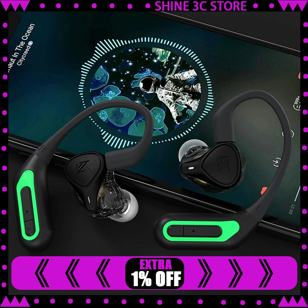 Kz AZ10 Bluetooth 5… - image