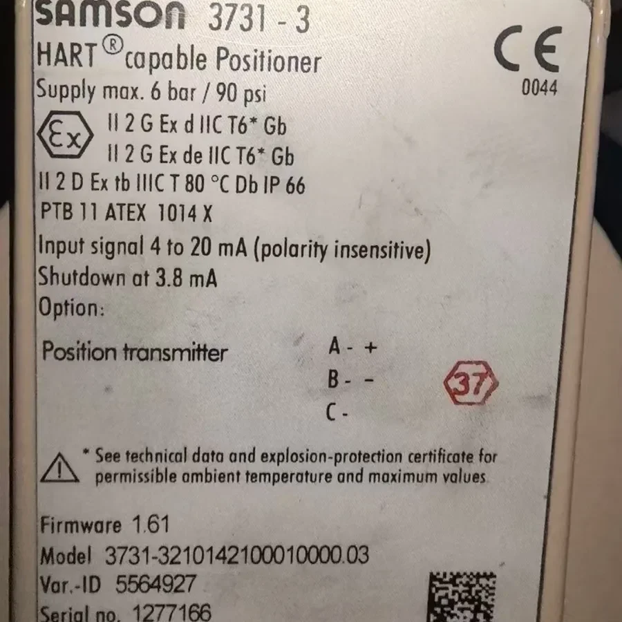 2026 SAMSON Samson Diaphragm D225 0520-0851 (100040503) Shanghai Mori Floor Cheap Out Of The Warehouse