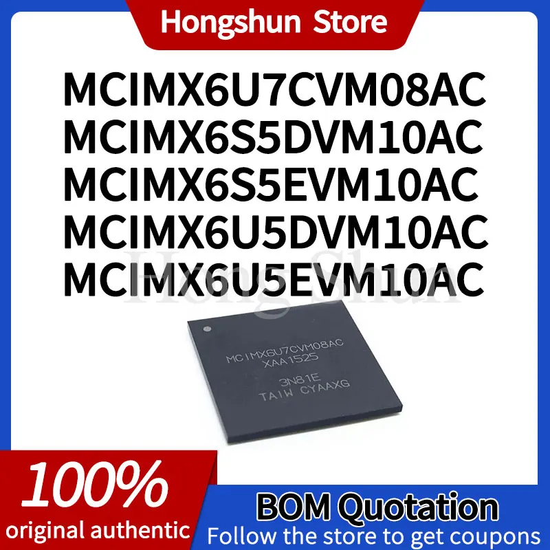 Phone case MCIMX6U7CVM08AC MCIMX6S5DVM10AC MCIMX6S5EVM10AC MCIMX6U5DVM10AC MCIMX6U5EVM10AC Phone case