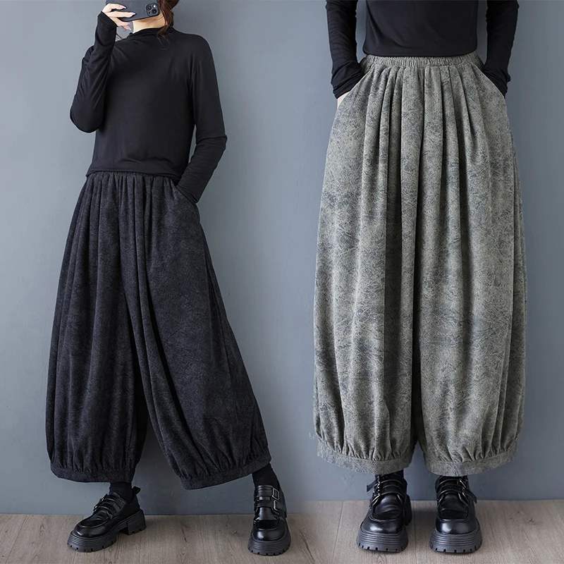 Retro Tie Dye Distred Straight Leg Casual Pants plus Size Women's Early Autumn Faion High Waist Drapey Nine Point Wide L...