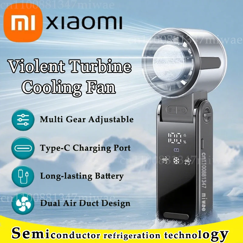 

Xiaomi Semiconductor Refrigeration Turbofan High-speed Violent Electric Mini Handheld Fan Foldable Neck Ice Pack Small Cool Fan