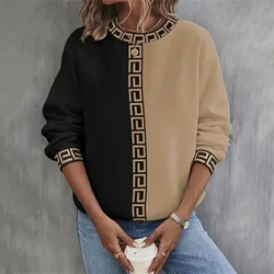 2024 Geometry Printed Fashion Sweatshirts For Women Spring Vintage Loose Hooded Sweatshirt Female Casual Pullovers Hoodies Tops