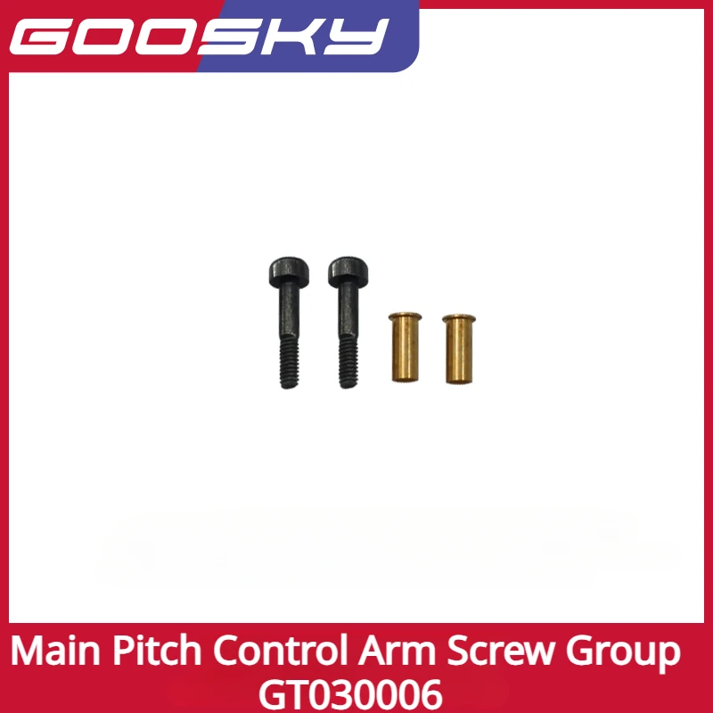 GOOSKY S1 RC Model Aircraft 3D Stunt Helicopter Spare Parts Main Pitch Control Arm Screw Group GT030006