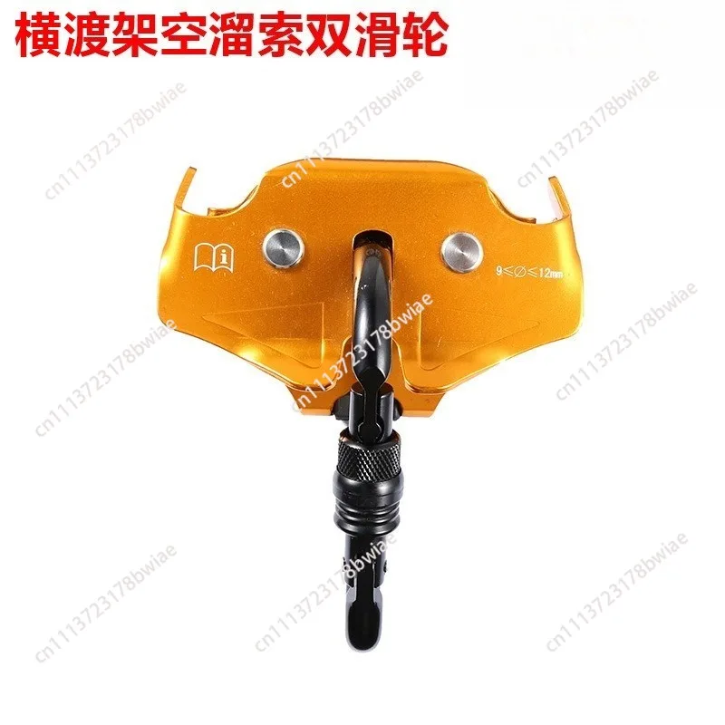 Outdoors 20KN High Strength Lightweight Double System Pulley for Climbings Rescues Mountaineerings Fall Protection Durables Rock
