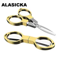 ALASICKA Carbon Steel Scissor Foldable Fishing Knot Braided Fishing Scissor Fishing Line Cutter Fishing Tackle Tool Cutting Wire