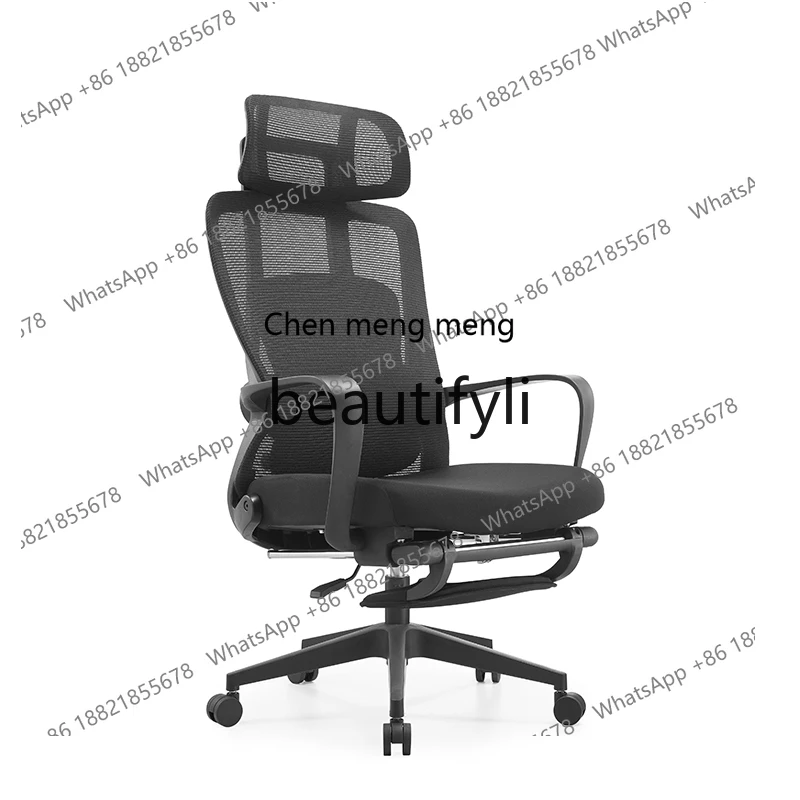 Conference, office chair, ergonomic chair, rotating lift computer chair for home use