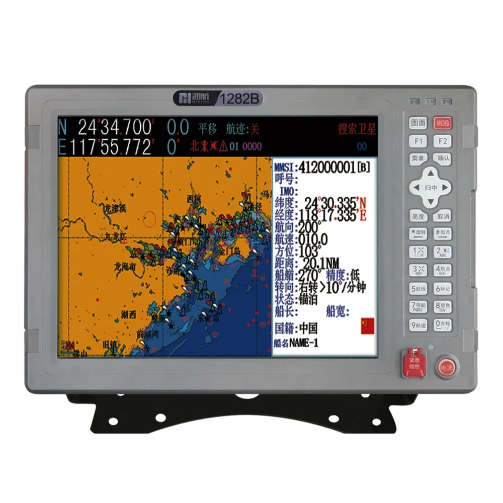 YSP furuno gps marine gps navigator